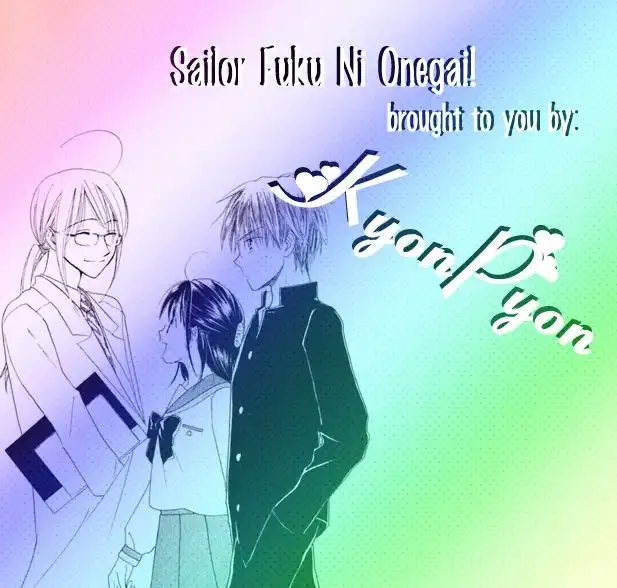 Sailor Fuku ni Onegai Chapter 12 1